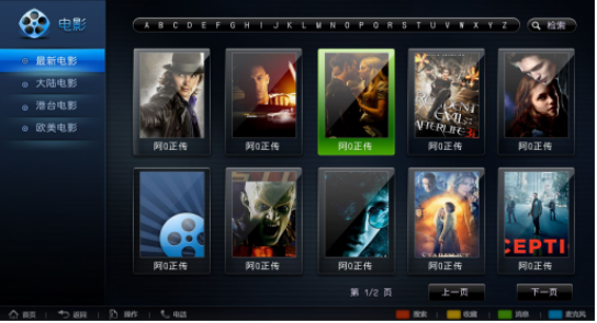 圖片38 [原始大(dà)小(xiǎo)].png