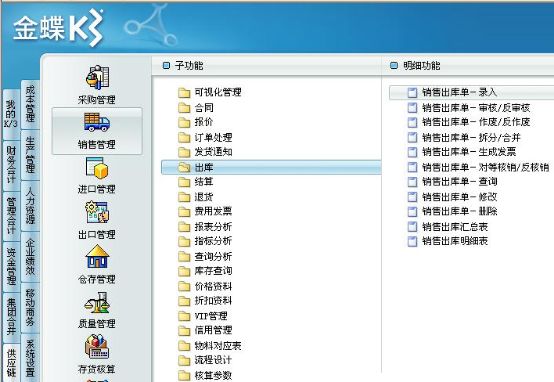 圖片28 [原始大(dà)小(xiǎo)].png