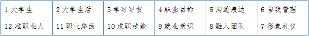 圖片25 [原始大(dà)小(xiǎo)].png