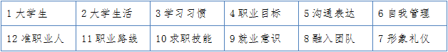 圖片35 [原始大(dà)小(xiǎo)].png